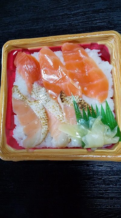 私の好きなお弁当 トオカツフーズのサーモン寿司 主婦おすすめ食事宅配サービス口コミ