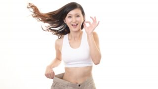ダイエットに成功